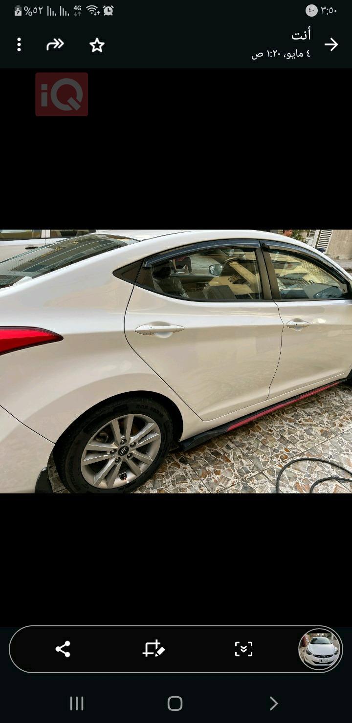 هیوندای ئەلەنترا